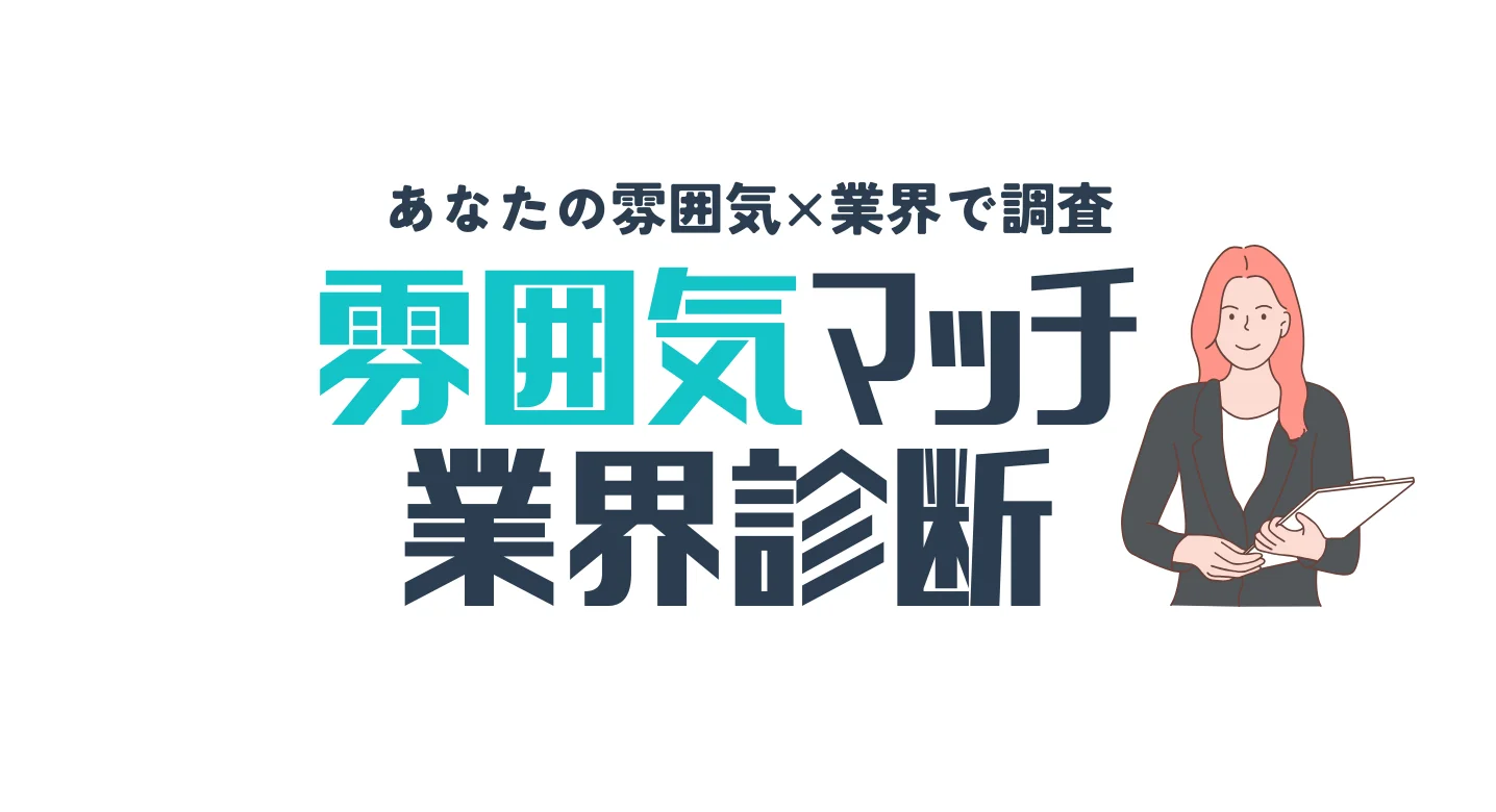 トーク画像